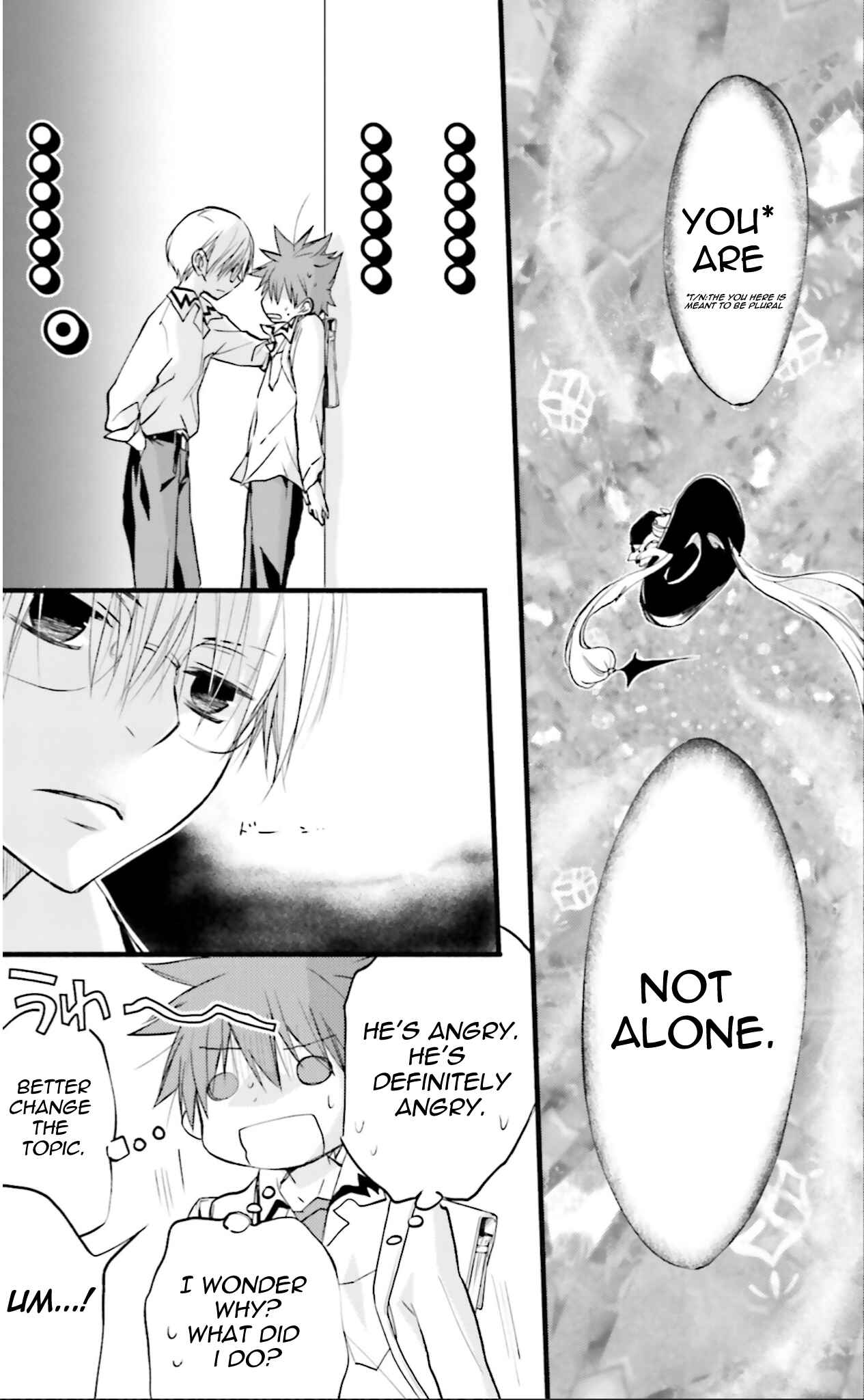 Page 5 Chapter 74 D•N•Angel•