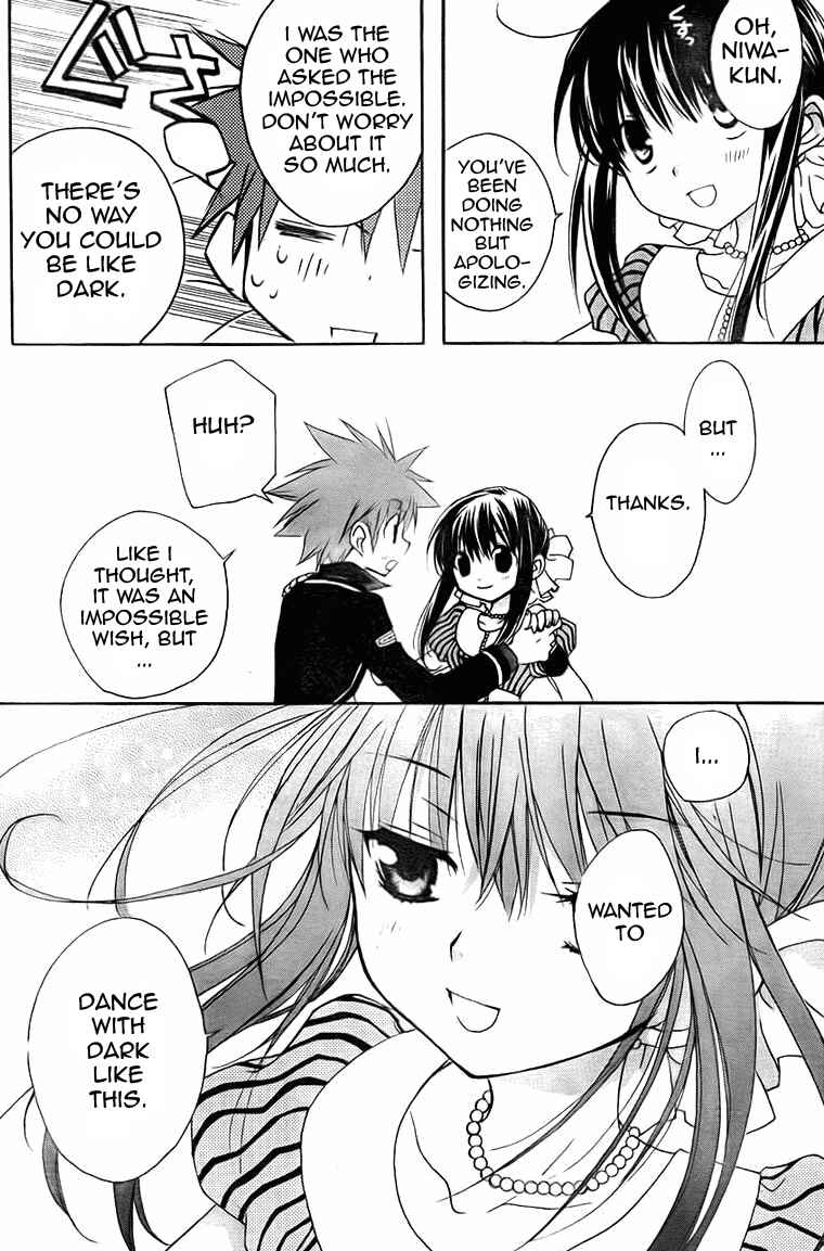Page 10 Chapter 68 D•N•Angel•