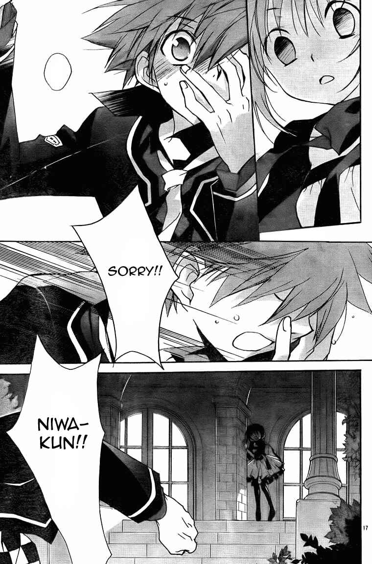 Page 17 Chapter 68 D•N•Angel•