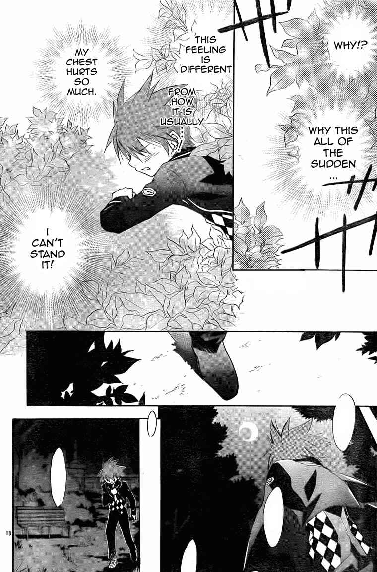 Page 18 Chapter 68 D•N•Angel•
