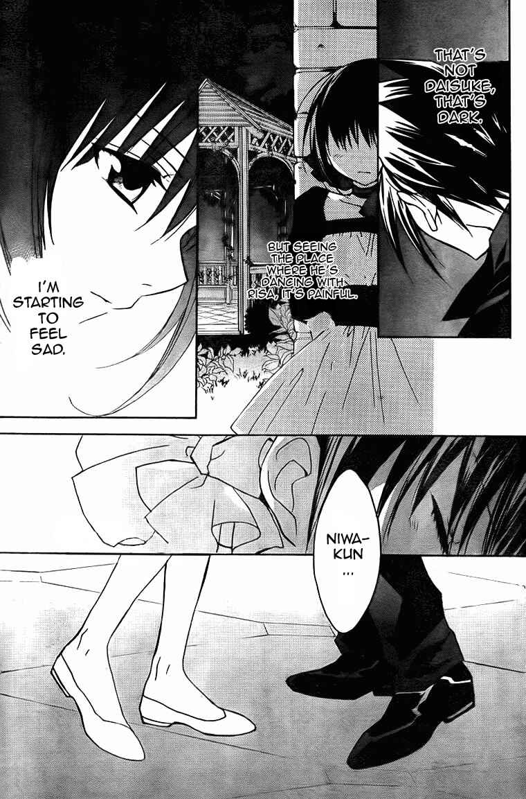 Page 25 Chapter 68 D•N•Angel•