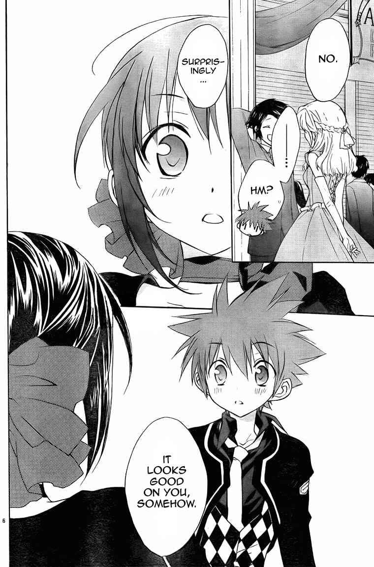 Page 6 Chapter 68 D•N•Angel•
