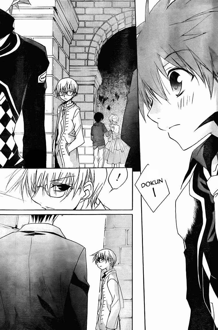 Page 7 Chapter 68 D•N•Angel•