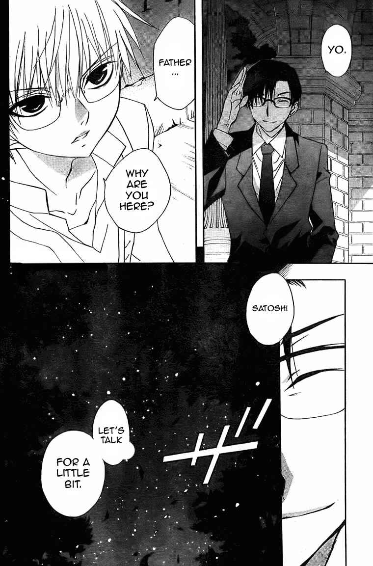 Page 8 Chapter 68 D•N•Angel•