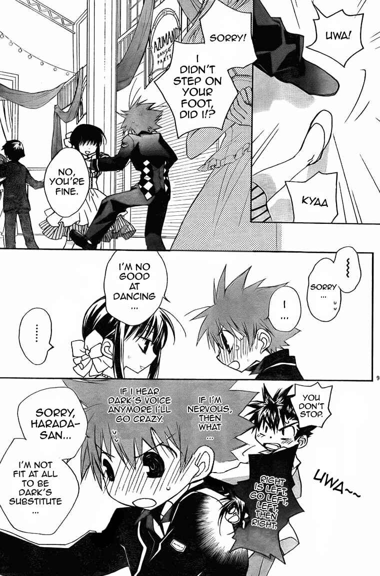 Page 9 Chapter 68 D•N•Angel•