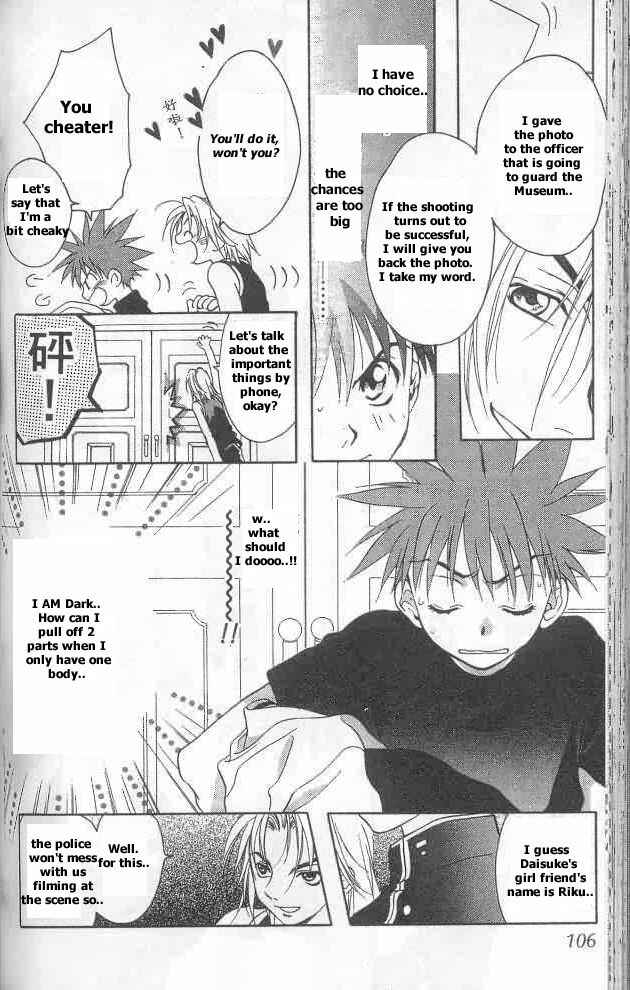 Page 22 Chapter 9 D•N•Angel•