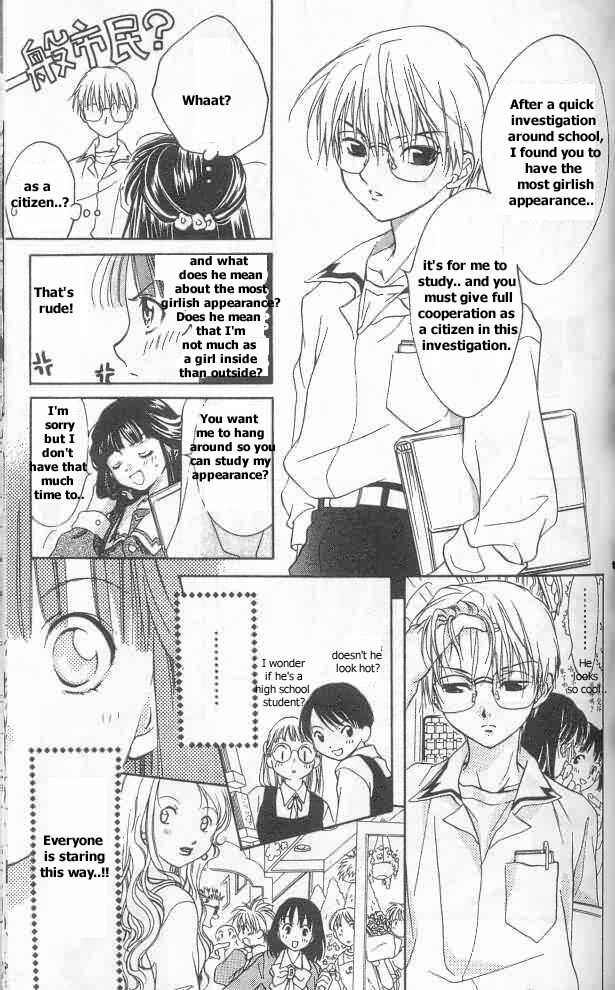 Page 27 Chapter 9 D•N•Angel•