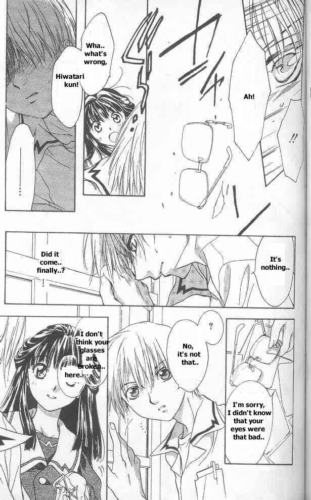 Page 29 Chapter 9 D•N•Angel•
