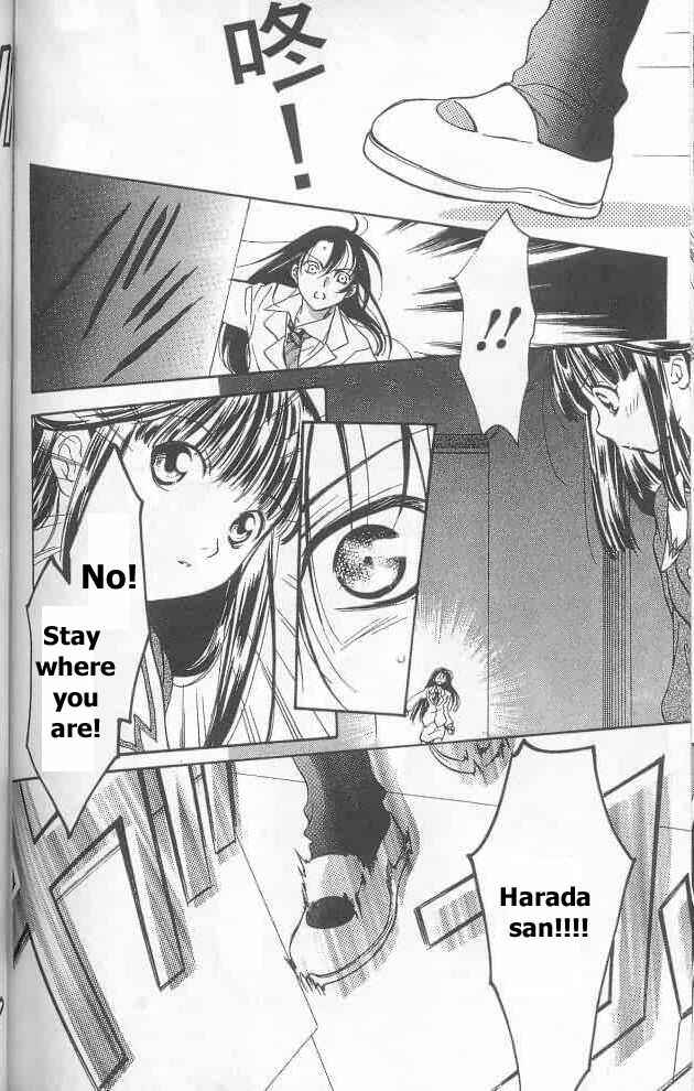 Page 46 Chapter 9 D•N•Angel•