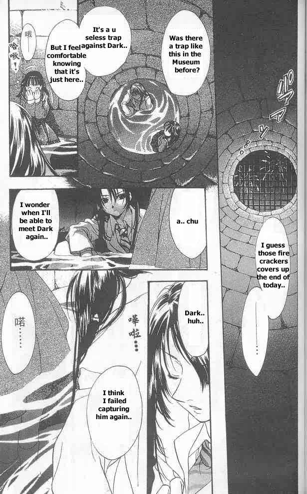 Page 59 Chapter 9 D•N•Angel•