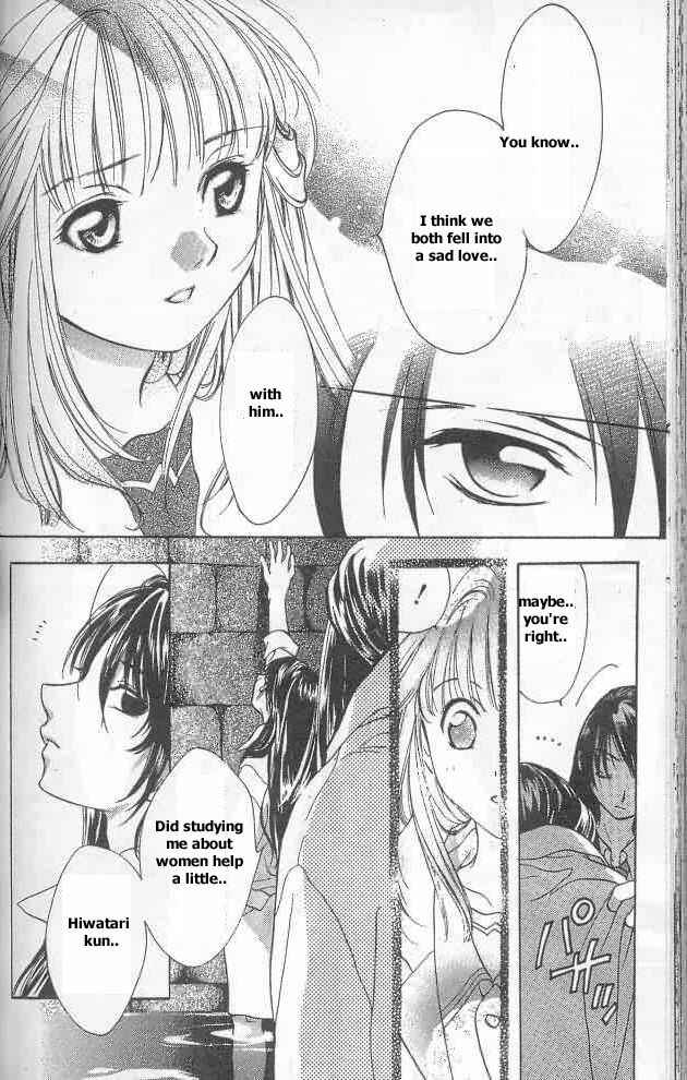 Page 60 Chapter 9 D•N•Angel•