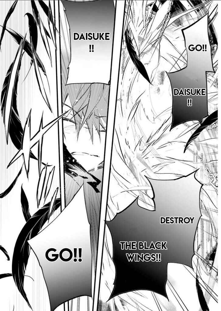 Page 12 Chapter 102 D•N•Angel•