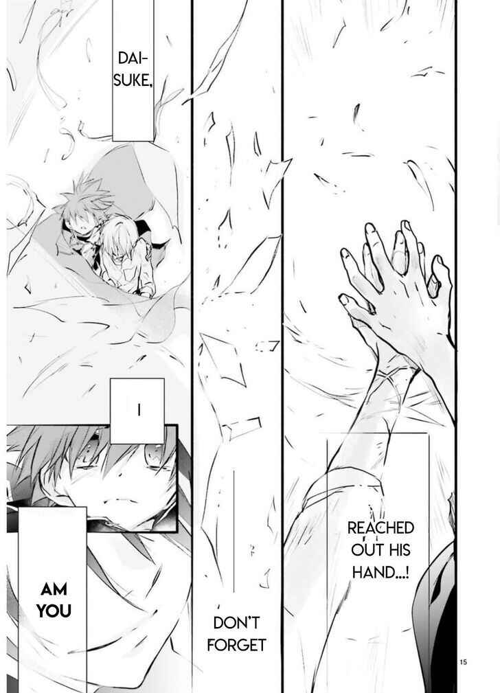 Page 17 Chapter 102 D•N•Angel•
