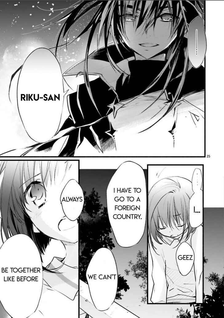 Page 27 Chapter 102 D•N•Angel•