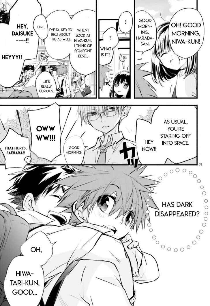 Page 34 Chapter 102 D•N•Angel•