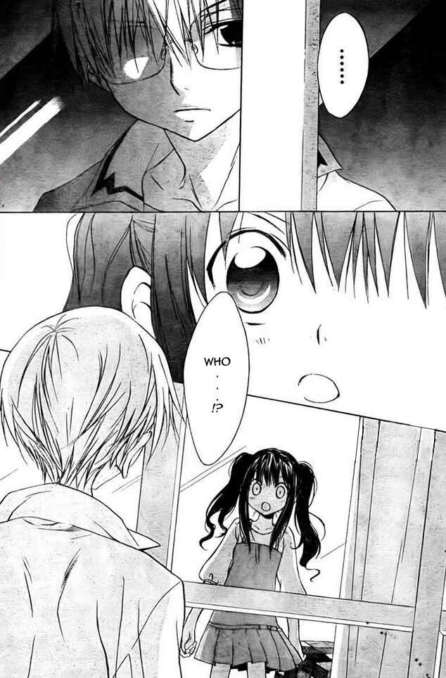 Page 1 Chapter 64 D•N•Angel•