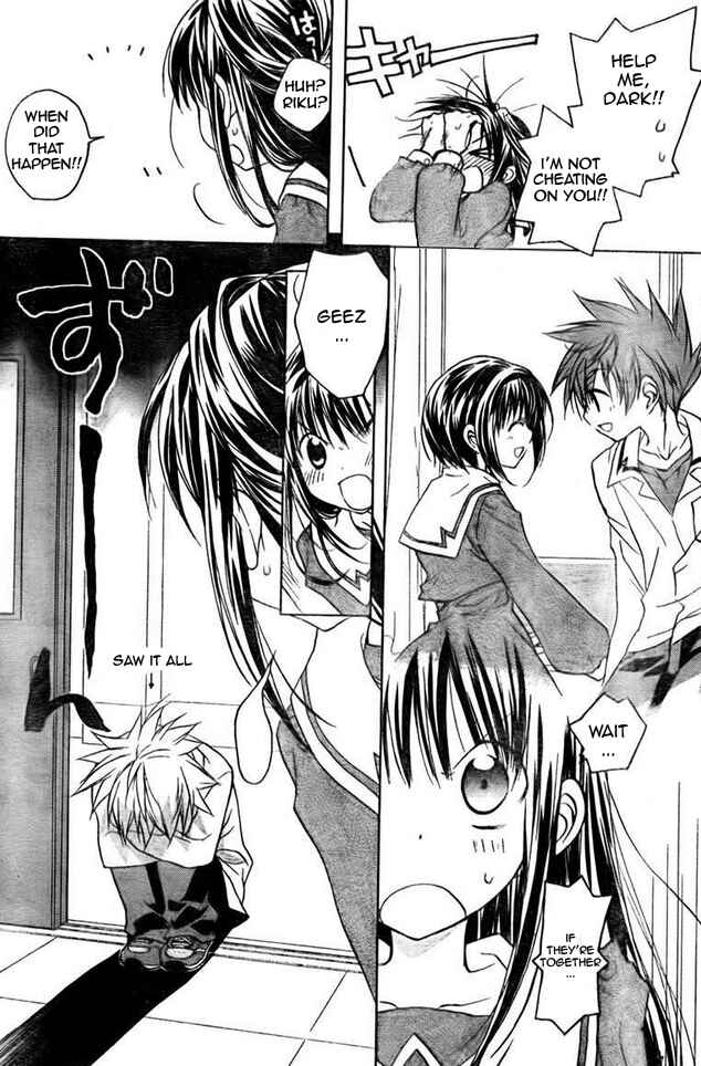 Page 21 Chapter 64 D•N•Angel•
