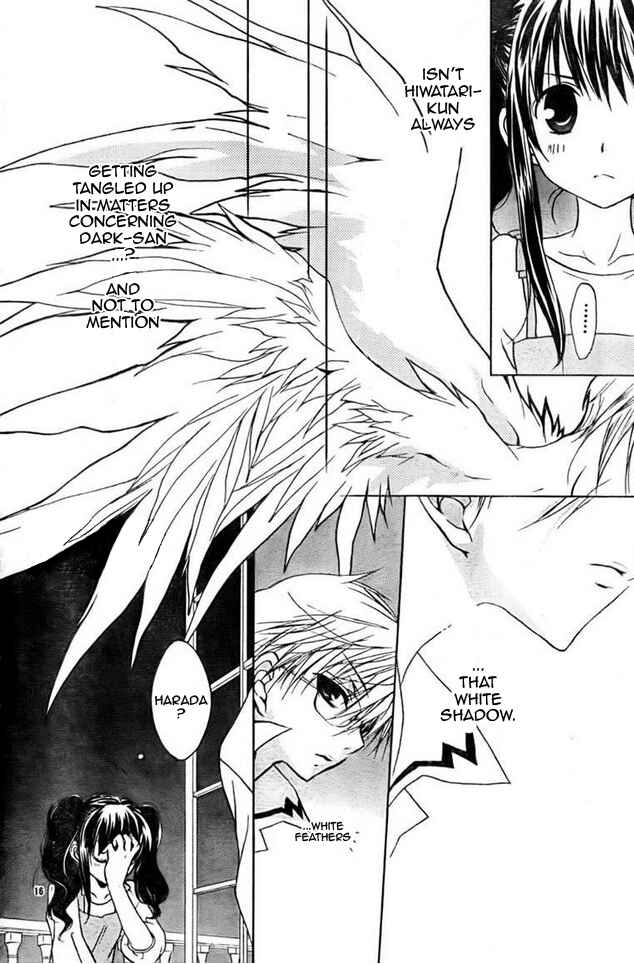 Page 6 Chapter 64 D•N•Angel•