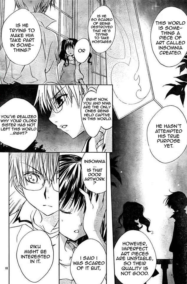 Page 8 Chapter 64 D•N•Angel•