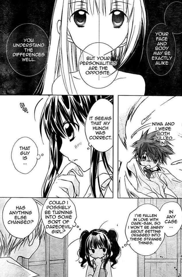 Page 9 Chapter 64 D•N•Angel•