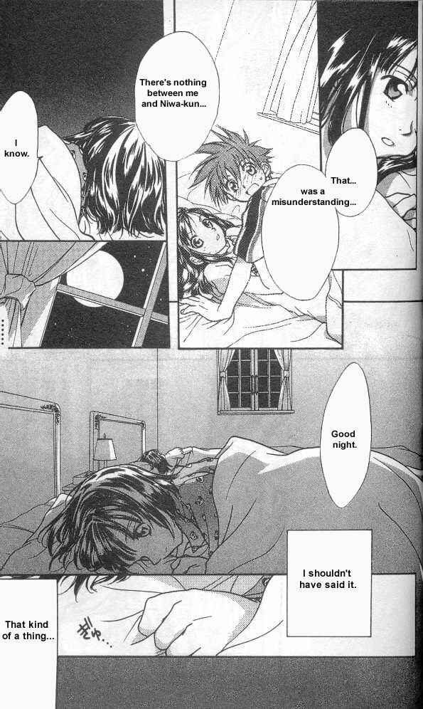 Page 11 Chapter 12 D•N•Angel•