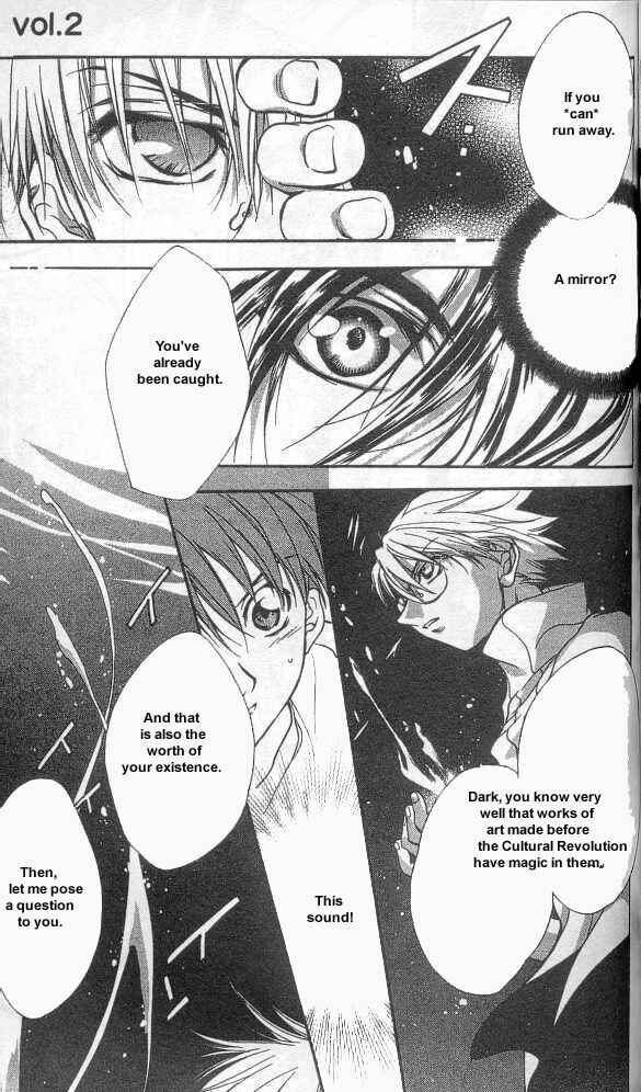 Page 15 Chapter 12 D•N•Angel•