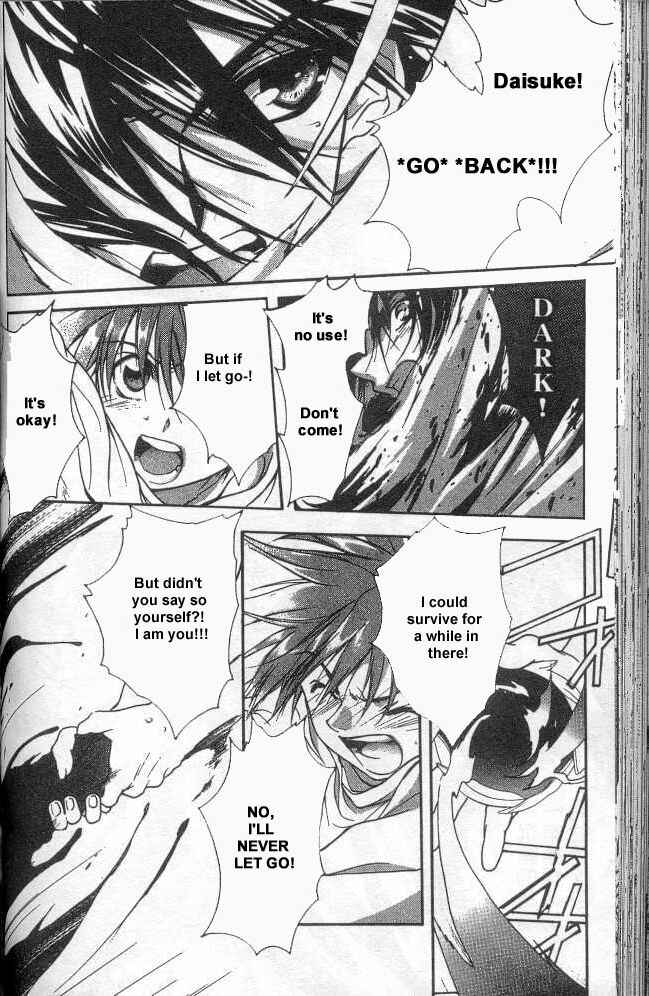 Page 18 Chapter 12 D•N•Angel•