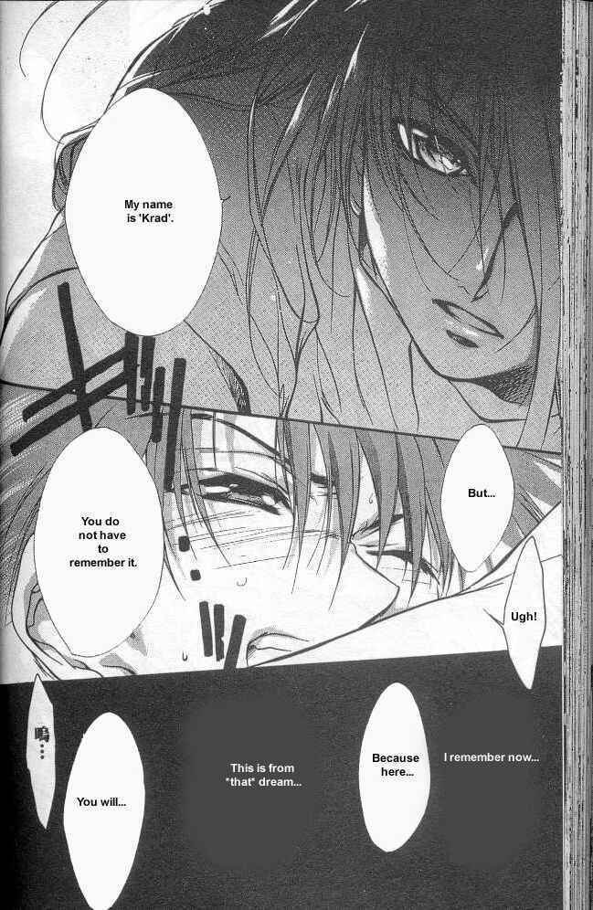 Page 34 Chapter 12 D•N•Angel•