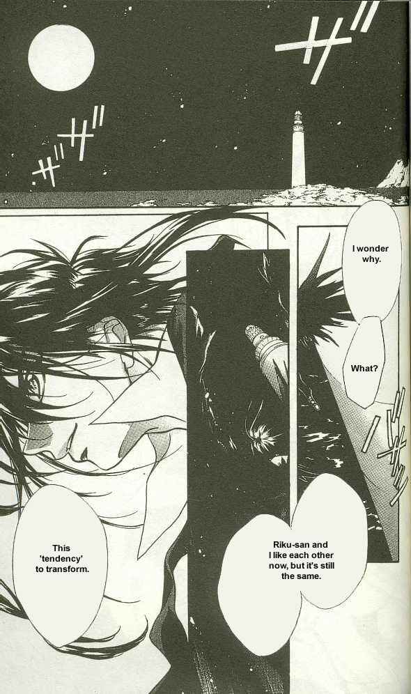Page 5 Chapter 12 D•N•Angel•