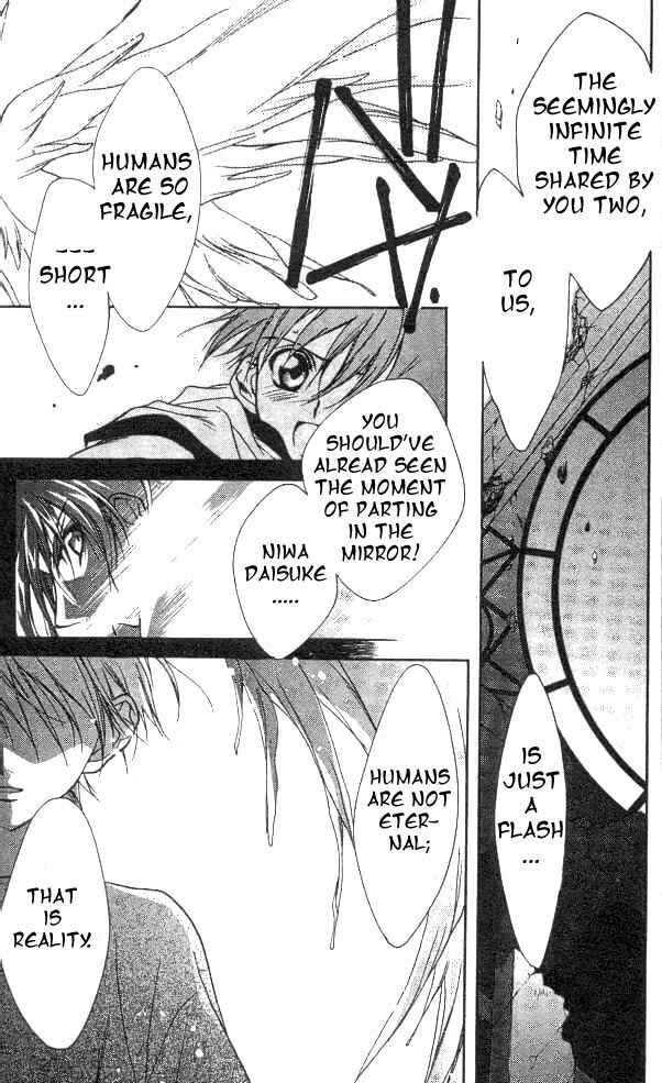 Page 16 Chapter 18 D•N•Angel•
