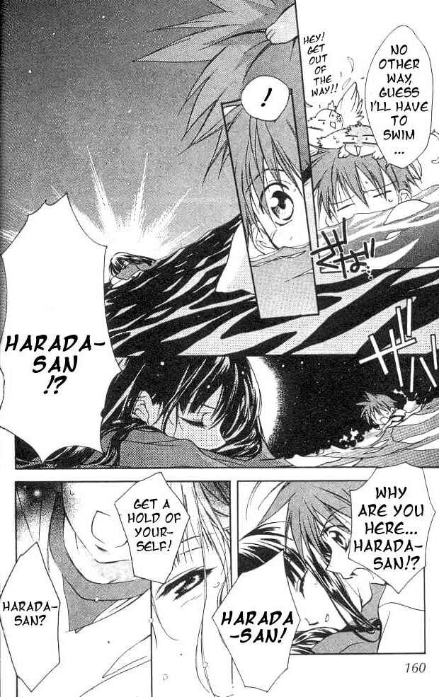 Page 19 Chapter 18 D•N•Angel•