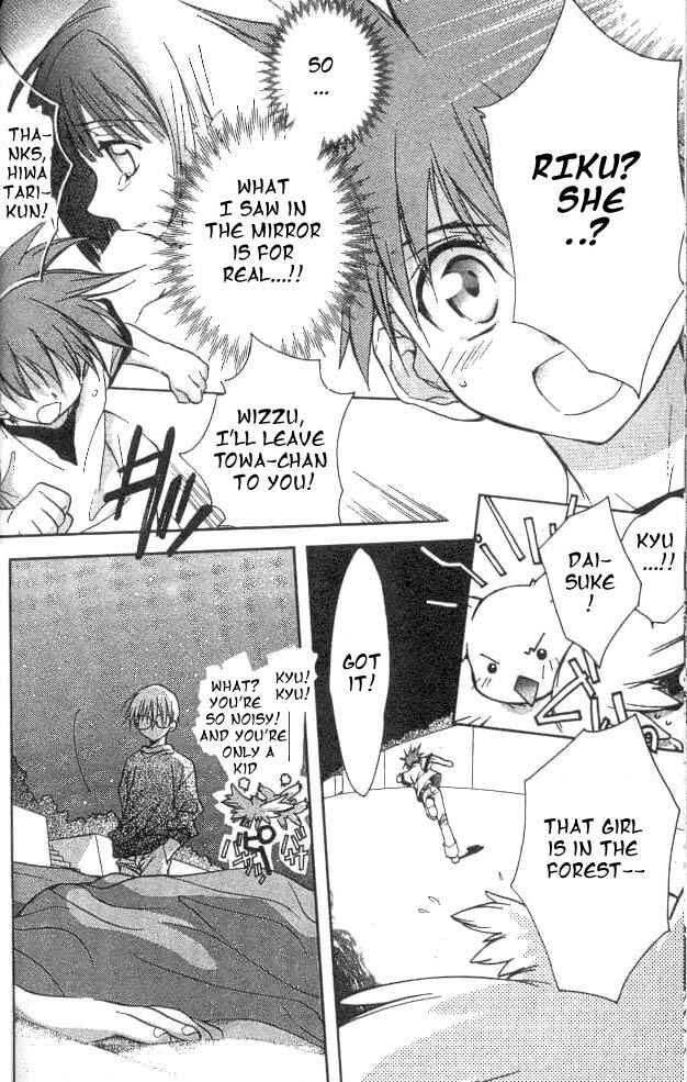 Page 23 Chapter 18 D•N•Angel•