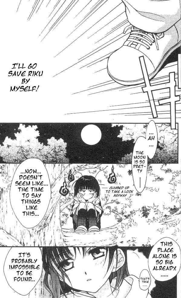 Page 29 Chapter 18 D•N•Angel•