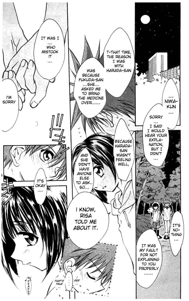 Page 10 Chapter 19 D•N•Angel•