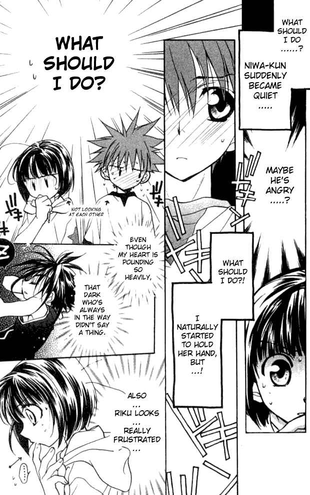 Page 11 Chapter 19 D•N•Angel•