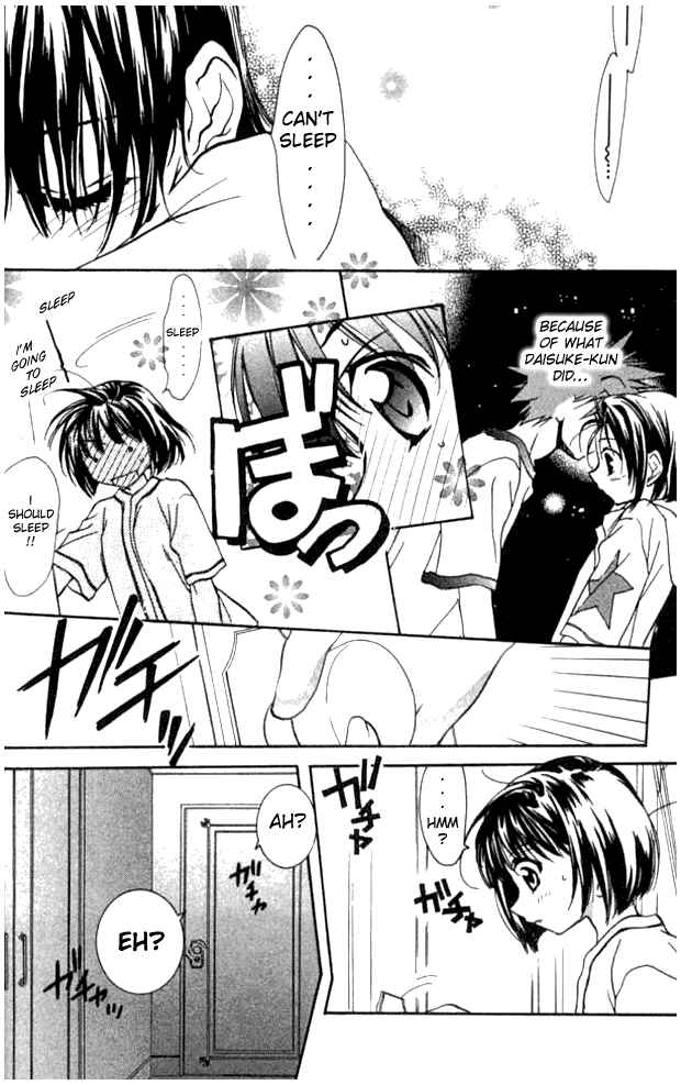 Page 22 Chapter 19 D•N•Angel•