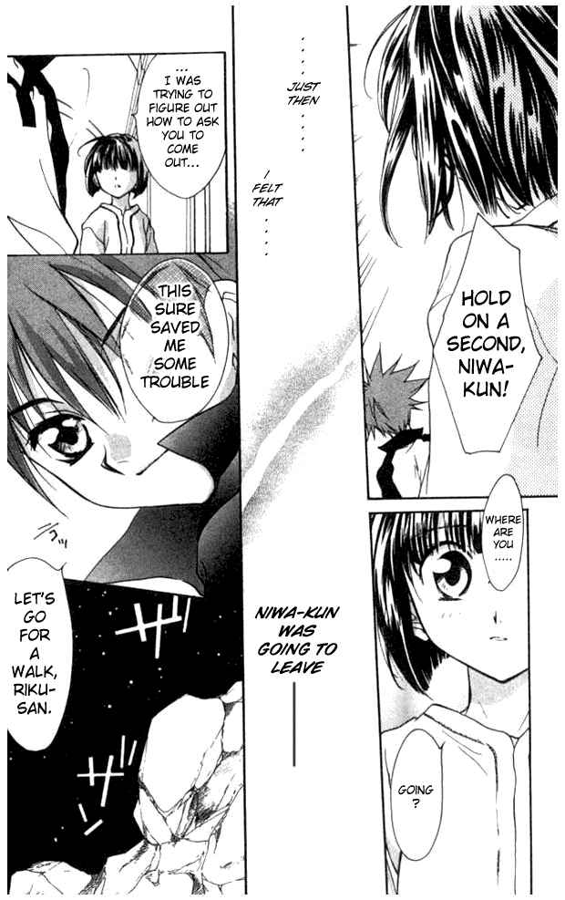 Page 24 Chapter 19 D•N•Angel•