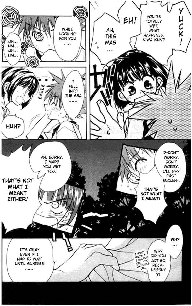Page 8 Chapter 19 D•N•Angel•