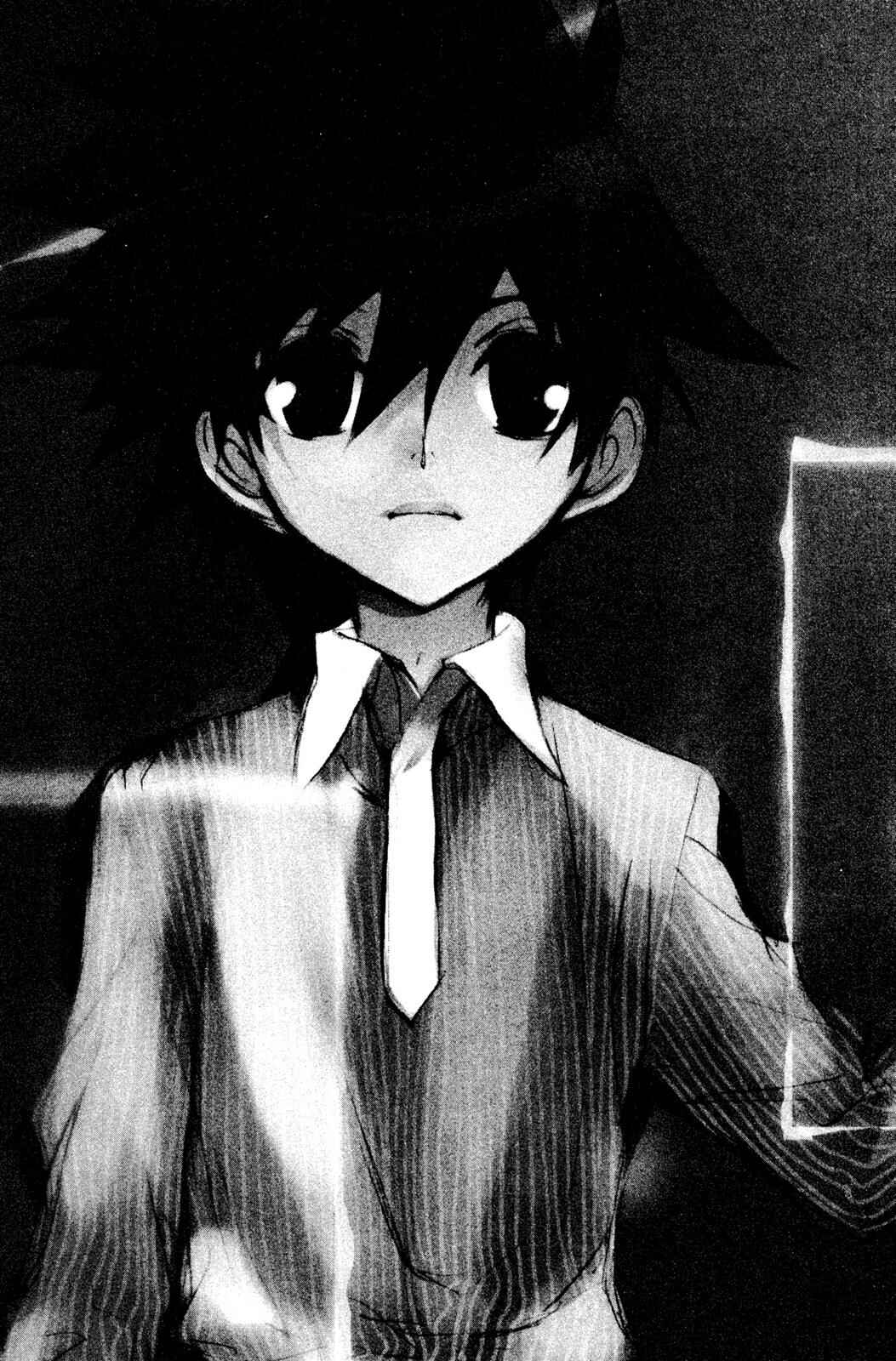 Page 10 Chapter 53 D•N•Angel•