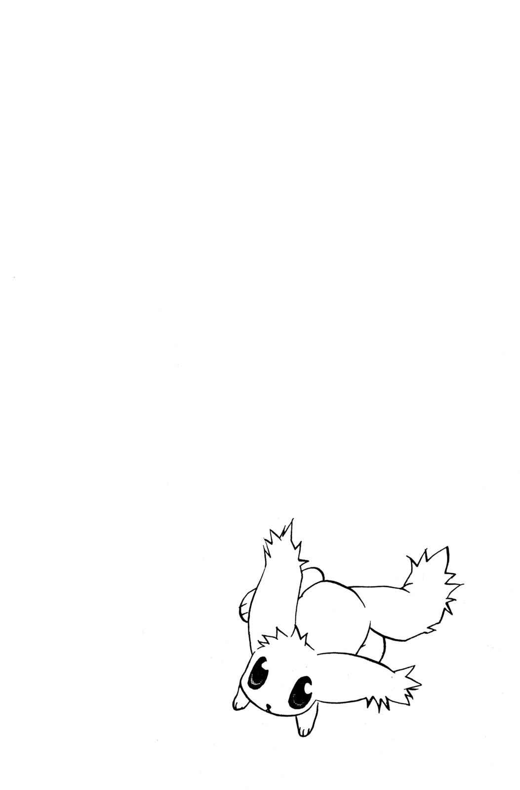 Page 11 Chapter 53 D•N•Angel•