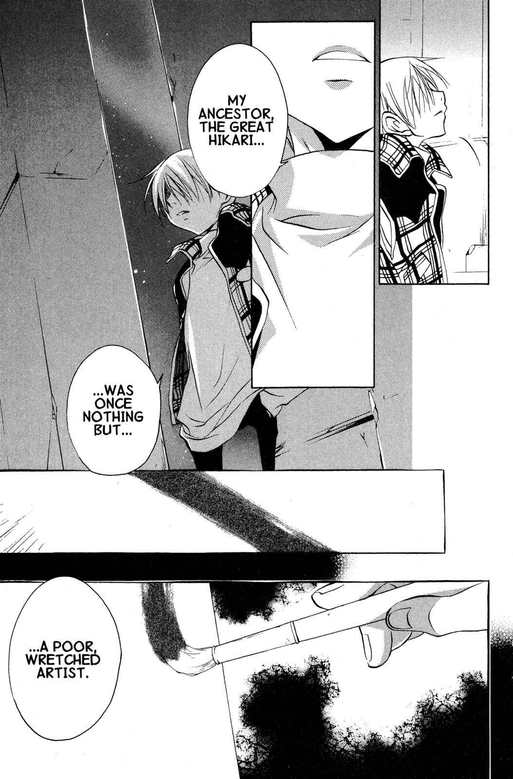 Page 16 Chapter 53 D•N•Angel•