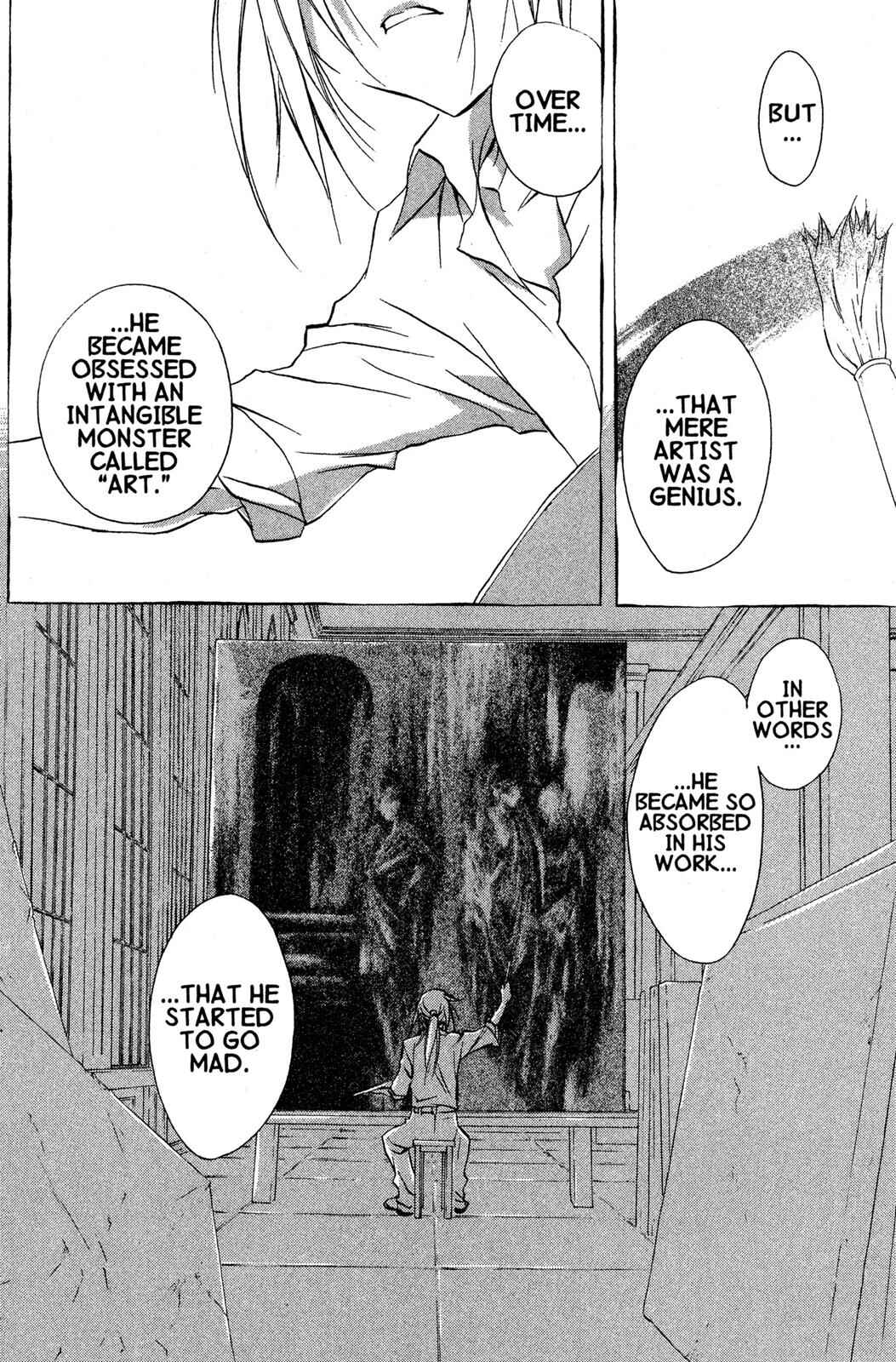 Page 17 Chapter 53 D•N•Angel•