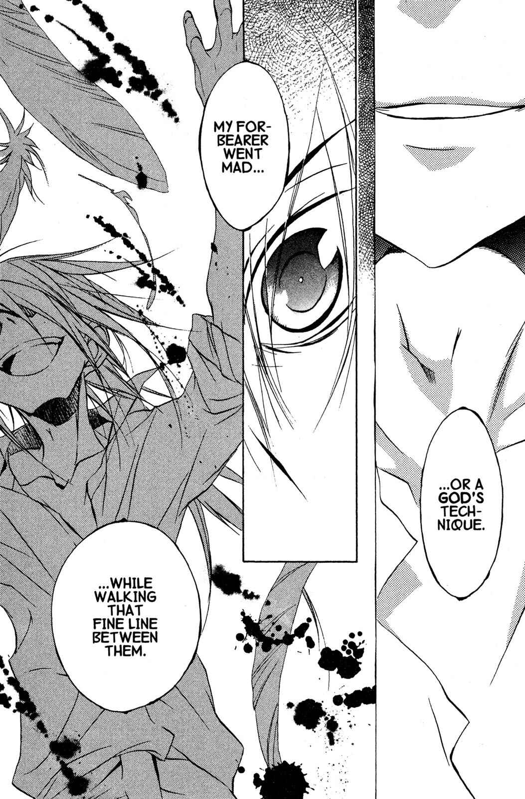 Page 22 Chapter 53 D•N•Angel•