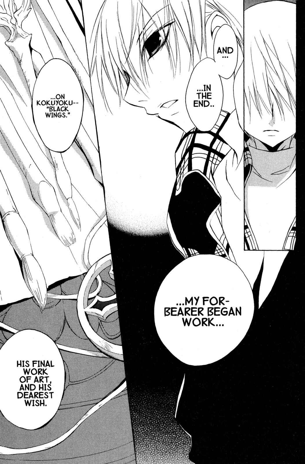 Page 32 Chapter 53 D•N•Angel•