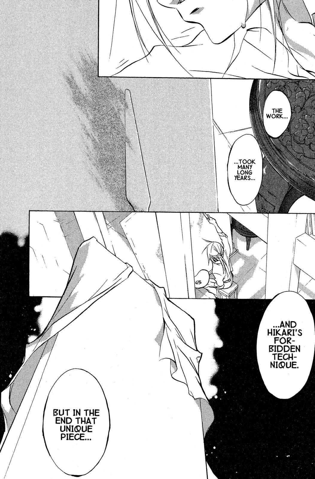 Page 33 Chapter 53 D•N•Angel•