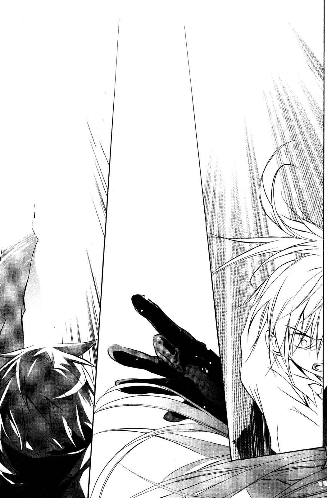 Page 36 Chapter 53 D•N•Angel•