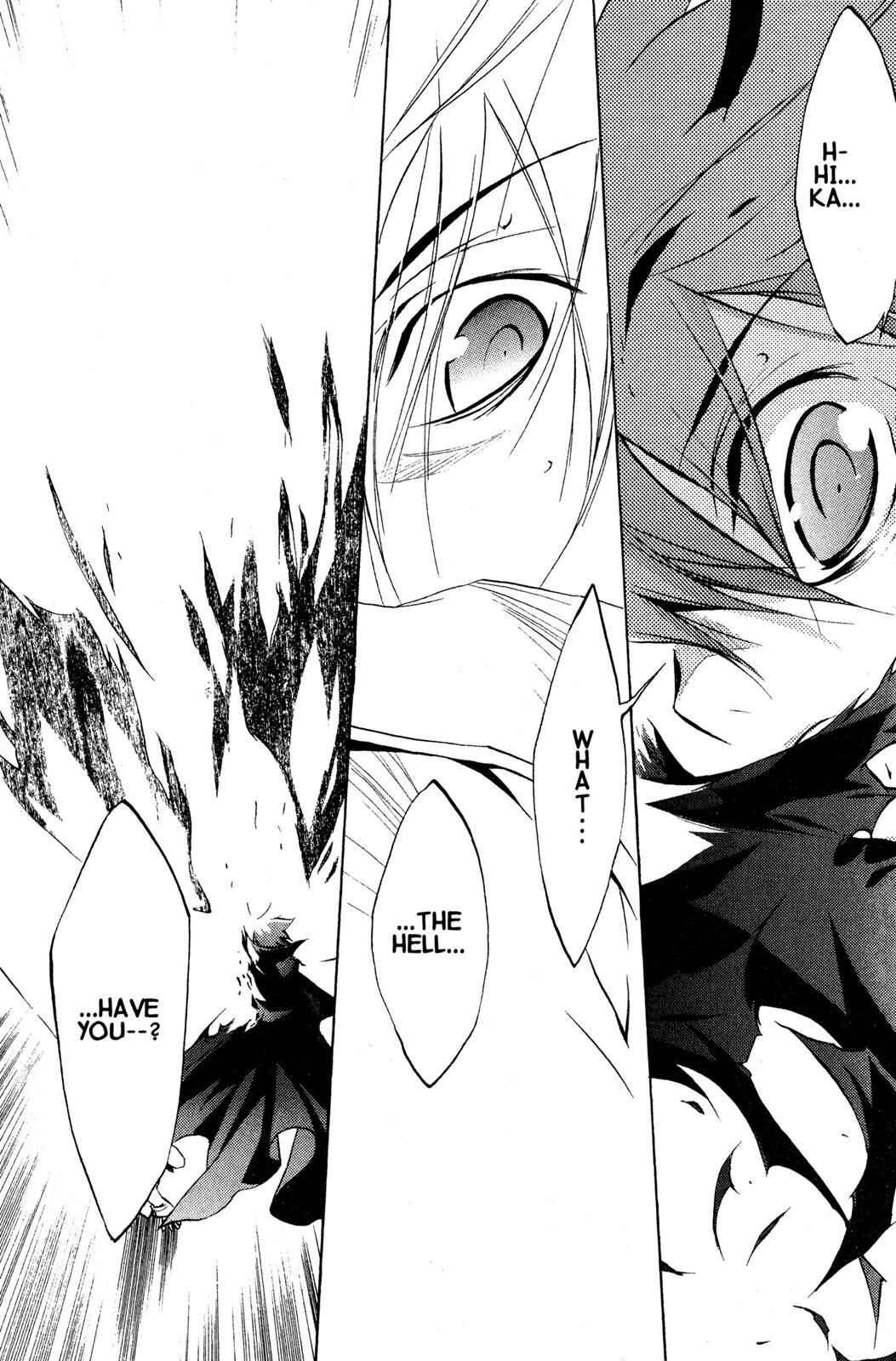 Page 39 Chapter 53 D•N•Angel•