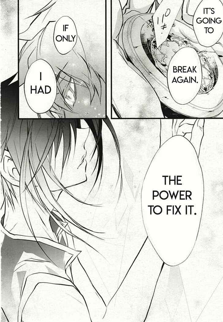 Page 16 Chapter 80 D•N•Angel•