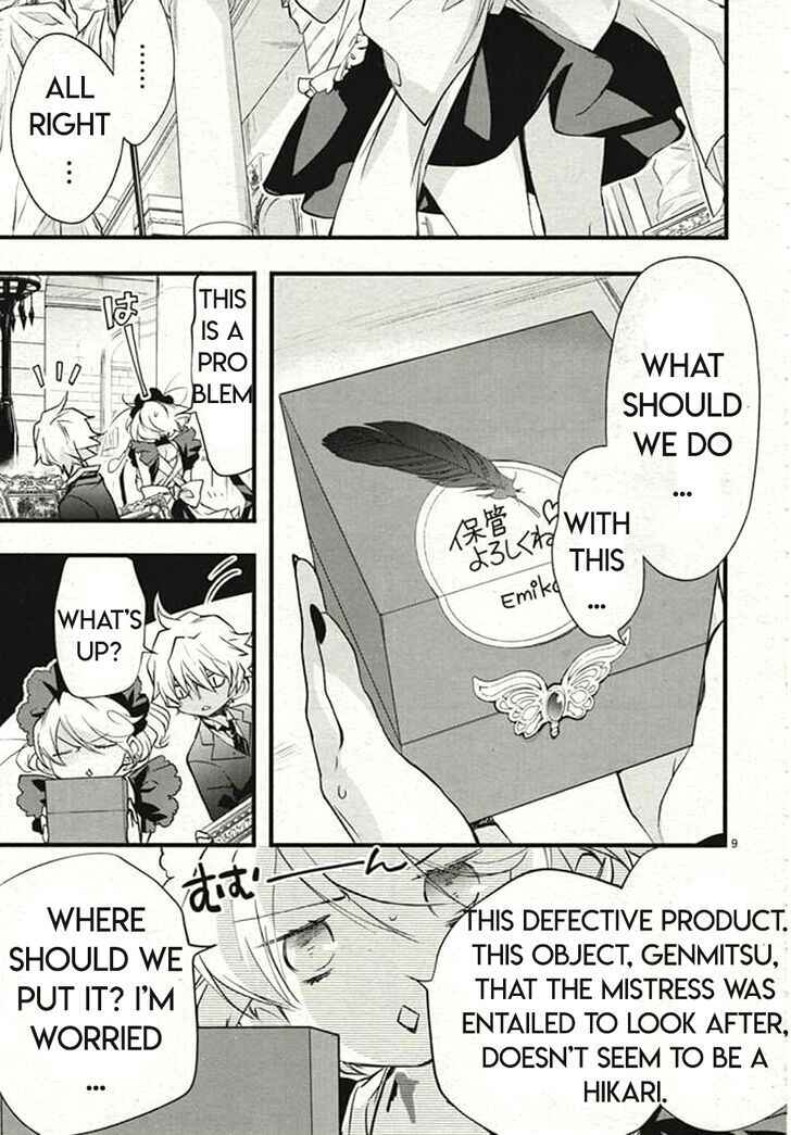 Page 9 Chapter 80 D•N•Angel•