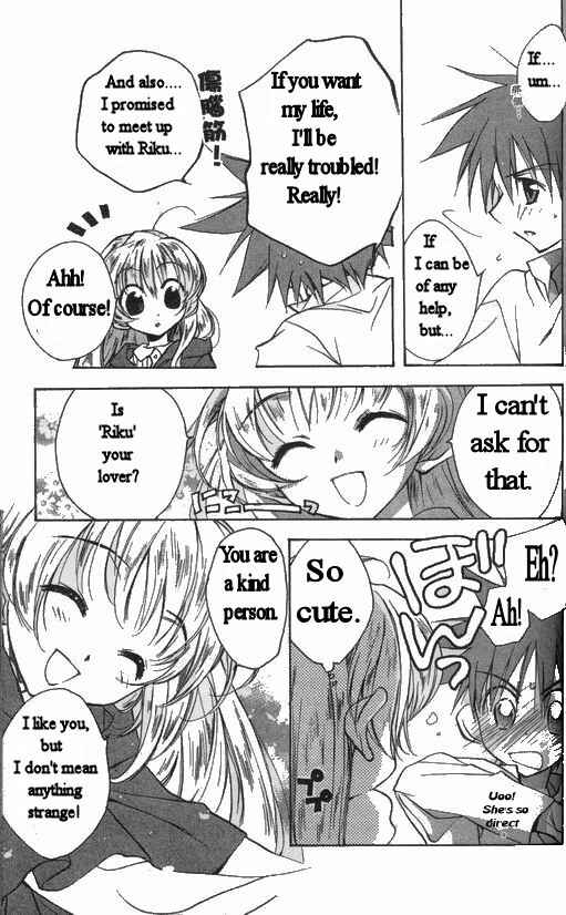 Page 10 Chapter 30 D•N•Angel•